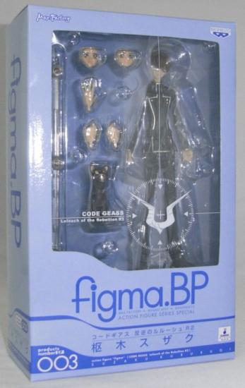 Figma SP 003 Kuriki Suzaku | animota