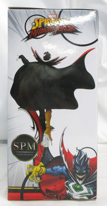 Sega Spider -Man: Maximum Venom Super Premium Figure #Doctor Strange 1056655 | animota
