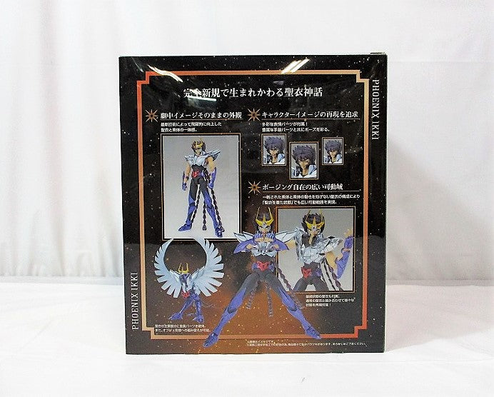 Saint Cloth Myth EX Phoenix Ikki Shinsei Bronze Cloth | animota