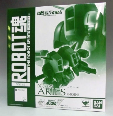 Soul Web Limited ROBOT Soul Airy's Noin Machine | animota