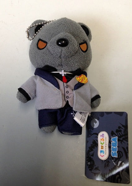 Sega Hypnosis Mike -Division Rap Battle -Kuma / Gurumi Plush Madenen Wolf | animota