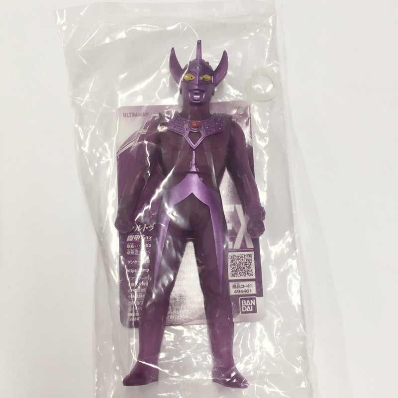 Bandai Ultra Hero Series EX Ultramantaro Dark Fall Ver. | animota
