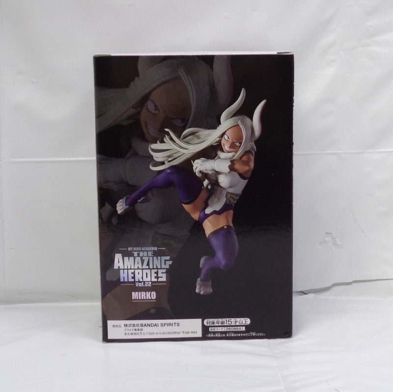 My Hero Academia THE AMAZING HEROES vol.22 Mirko 2608641 | animota