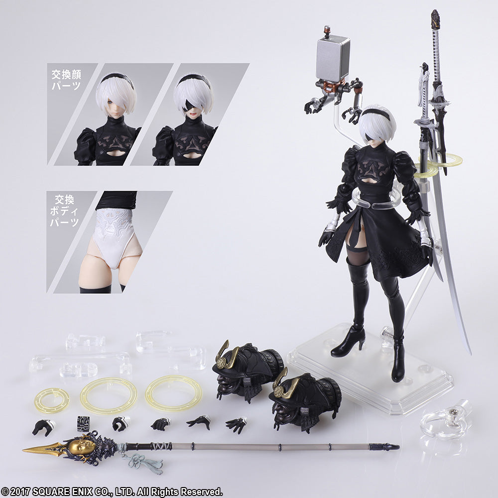 BRING ARTS NieR:Automata YoRHa No.2 Type B Version 2.0 Action Figure | animota