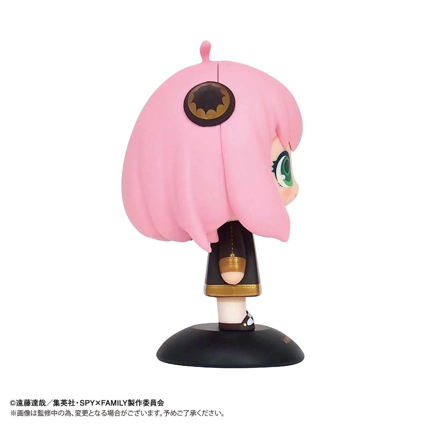 YR-58 Yurayura Head "SPY x FAMILY" Anya Forger | animota