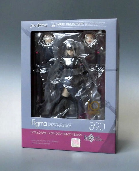 Jeanne D’Arc Alter FGO factory Fate Grand Order Figma