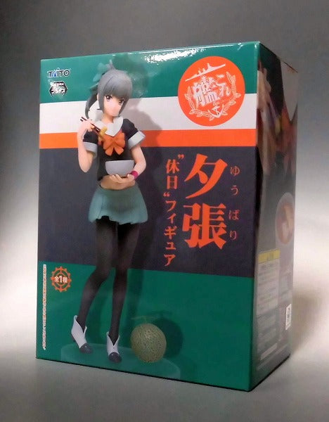 Taito Fleet Collection -KanColle -Yubari Holiday Scale Figure | animota