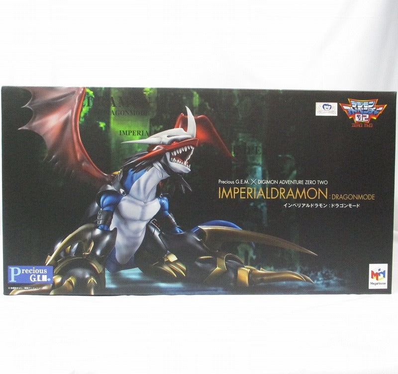 Mega House Precious G.E.M. Series Digimon Adventure 02 Imperial