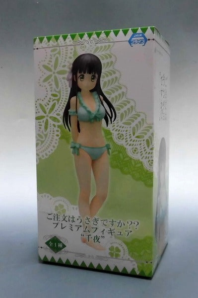 Is Sega order a rabbit? ? Premium Figure Senya 1028372 | animota