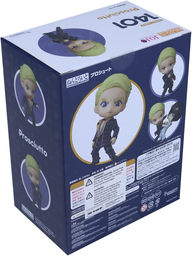 Nendoroid TV Anime "JoJo's Bizarre Adventure Golden Wind" Prosciutto | animota