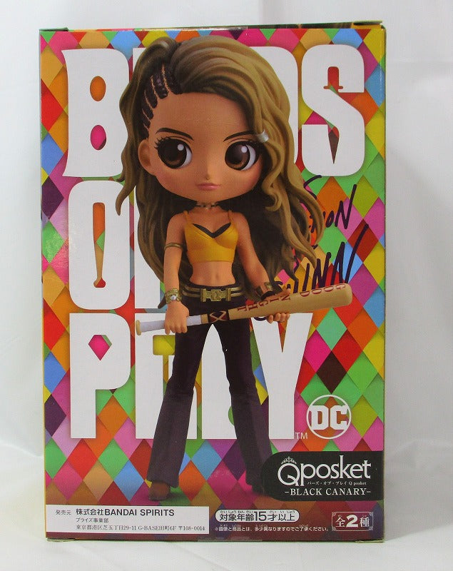 Qposket Harley Quinn's splendid awakening Birds of Prey -Black CANARY -A. Normal color 82128 | animota