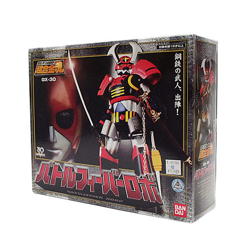 Super alloy soul GX-30 Battle Fever Robo | animota