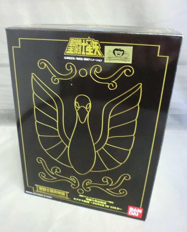 Saint Cloth mythology Kignus Glacier Power of Gold | animota