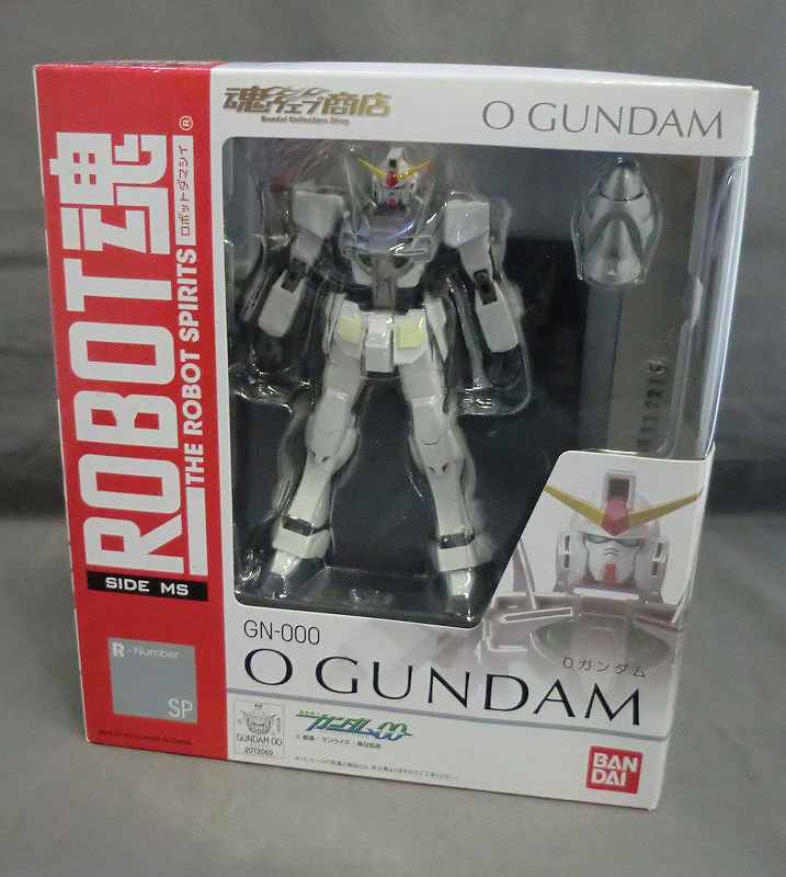 Soul Web Limited ROBOT Soul O Gundam Prologue Specifications | animota