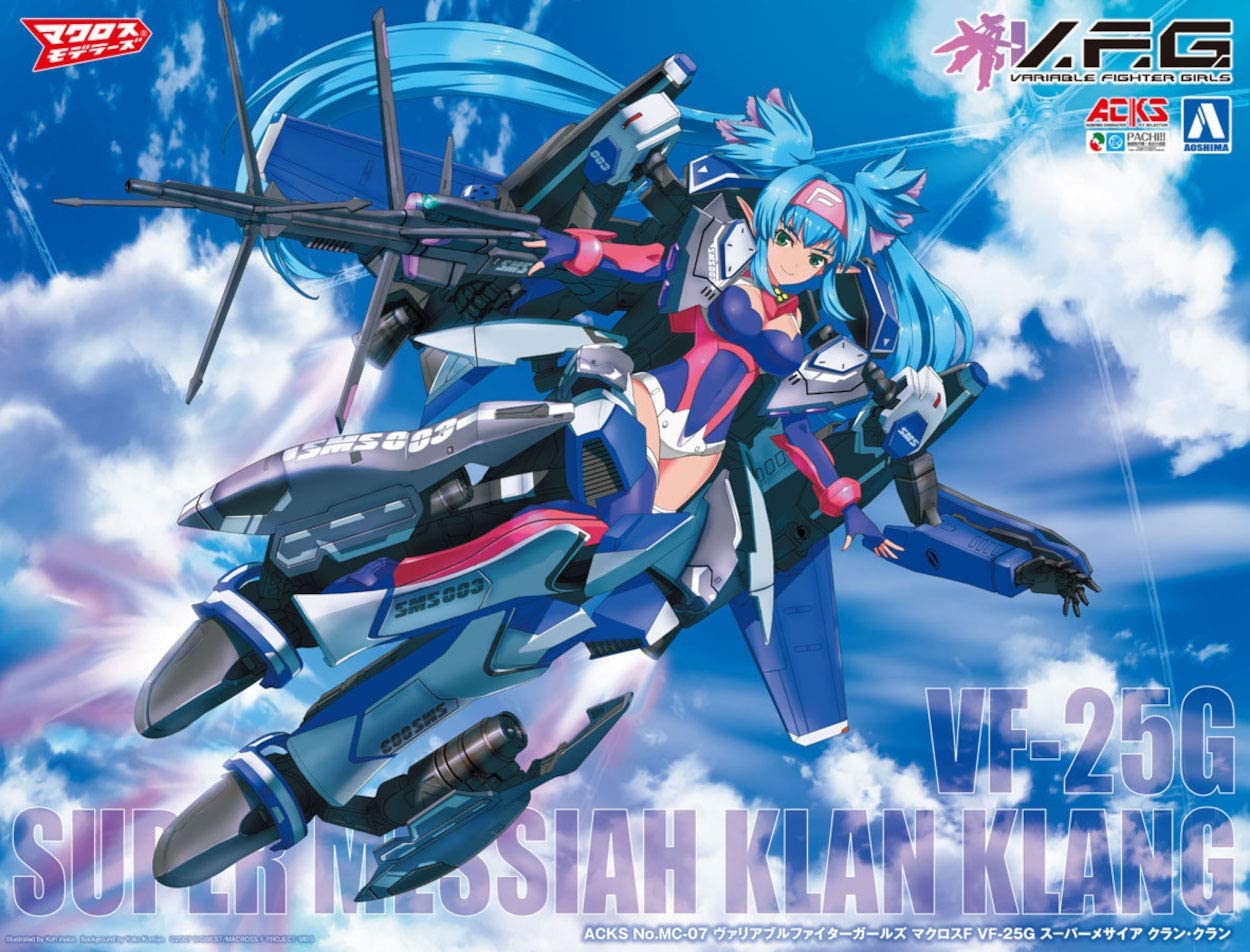 ACKS V.F.G. Macross Frontier VF-25G Super Messiah Klan Klang Plastic Model | animota