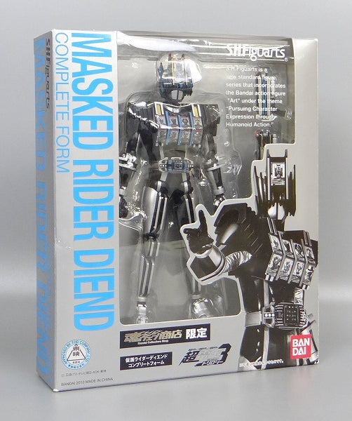 S.H.F Kamen Rider Diet Complete Form | animota