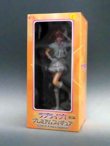 Sega Love Live! Premium Figure Honoka Kosaka HONOKA: Snow Halation (resale version) 25064 | animota