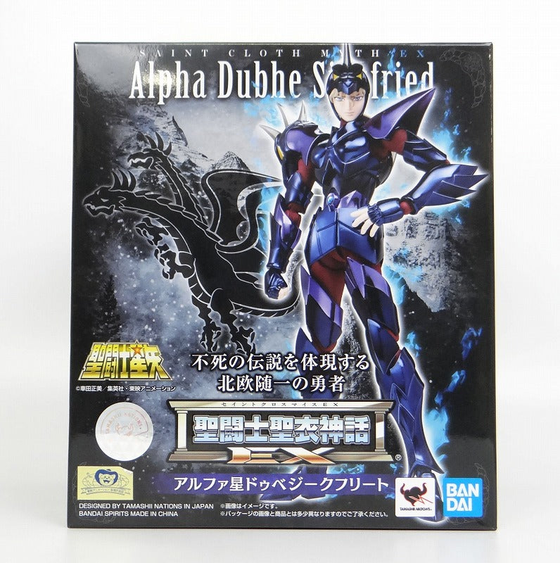 Saint Cloth Myth EX Alpha Star Dozik Fleet | animota