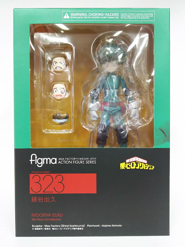 Figma 323 My Hero Academia MIDORIYA Izuku Action Figure Max Figma 323 My Hero Academia MIDORIYA Izuku Action Figure Max