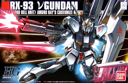 HGUC 086 RX-93 ν Gundam | animota