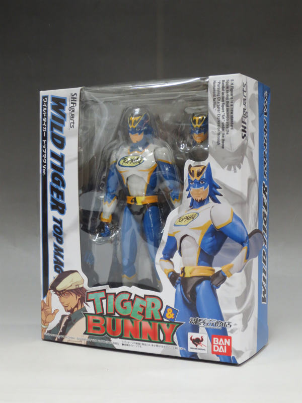 S.H.F Wild Tiger Top Mug Ver. | animota