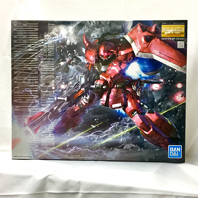 MG Ganza Quarria (Luna Maria Hawk Dedicated Machine) | animota