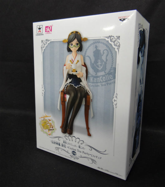 SQ Figure High Speed Battleship Kirishima CEYLON TEA PARTY | animota