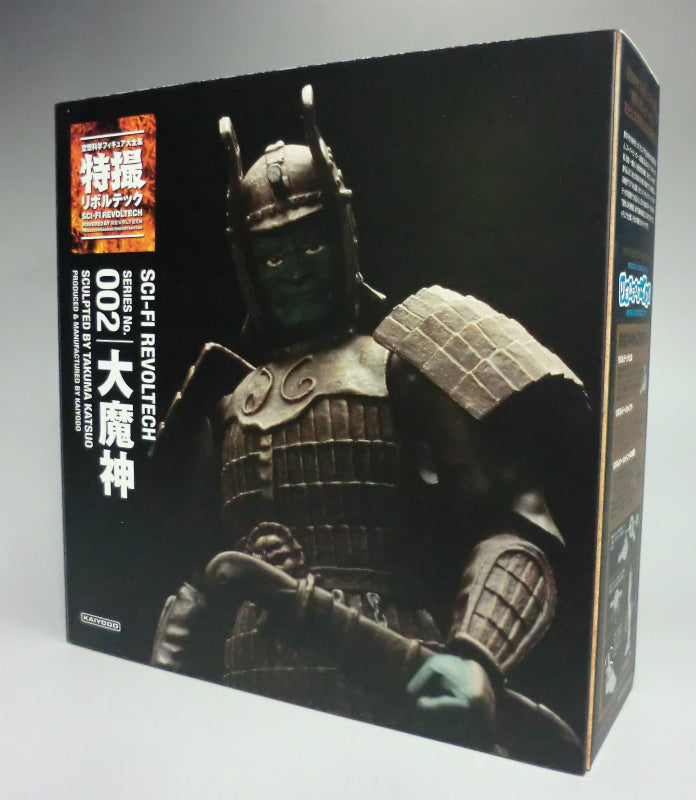 Special effects Revoltech 002 Great Majin | animota