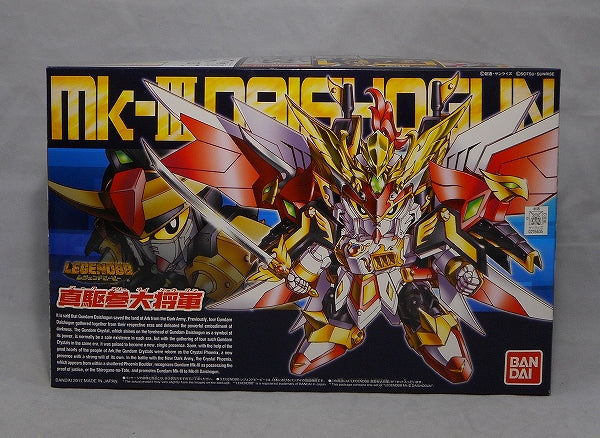 BB Warrior 403 Legend BB Shogun Shogun | animota