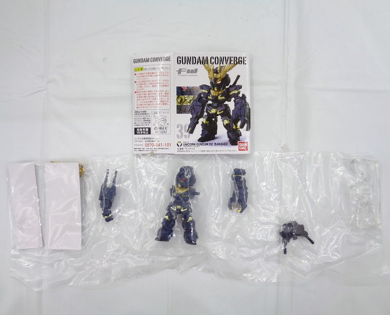 FW Gundam Converge 39 Banshy Destroy Mode | animota