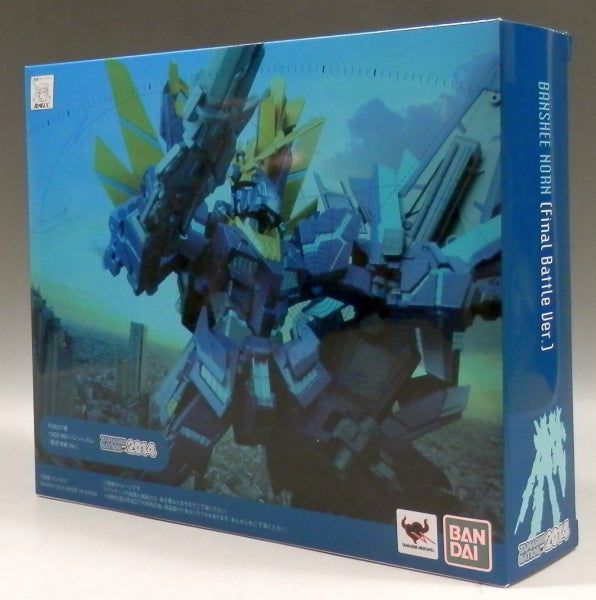 Soul Nation Limited ROBOT Soul Banshy Norn (Final Battle Ver.) | animota