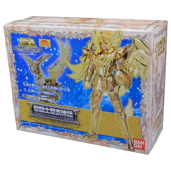 Saint Cloth Myth Kignus Glacier Holy Color Edition (no pedestal sticker) | animota