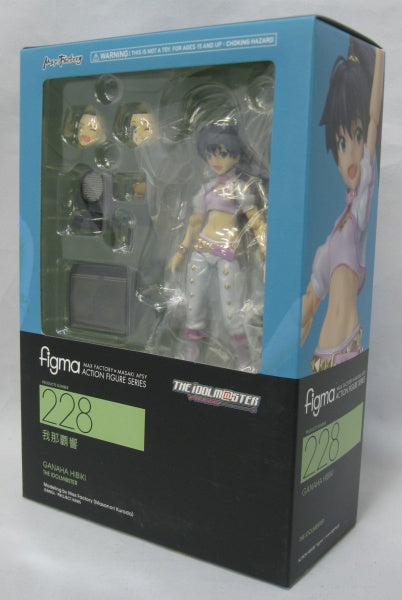 figma 228 Ganaha Hibiki | animota