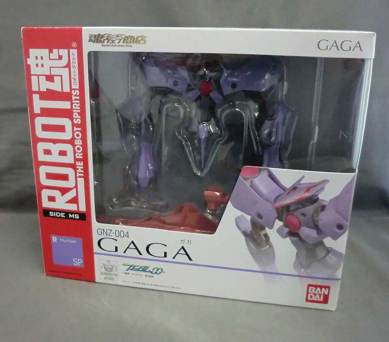 Soul Web Limited ROBOT Soul Gaga | animota