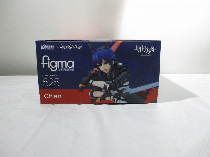 Figma 525 Chen (Arc Nights) | animota