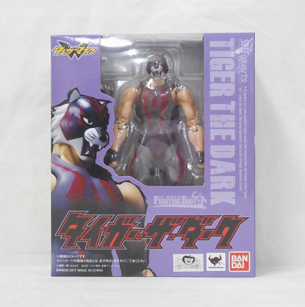 S.H.F Tiger the Dark | animota