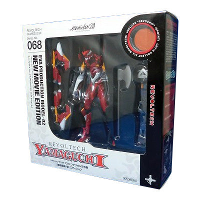 Revoltech Yamaguchi 068 Evangelion Unit 2 New Theatrical Version | animota