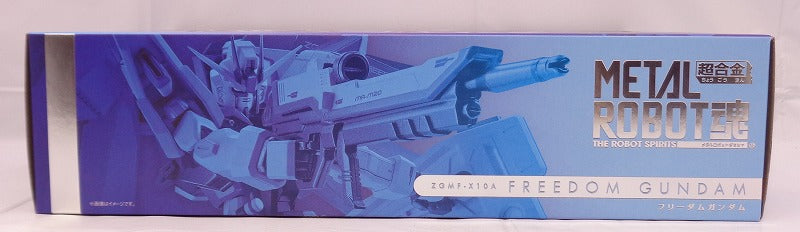 Soul Web Limited METAL ROBOT Soul Freedom Gundam | animota