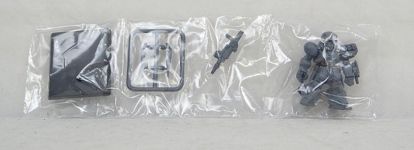 FW Gundam Converge #12 192 Denan Game | animota