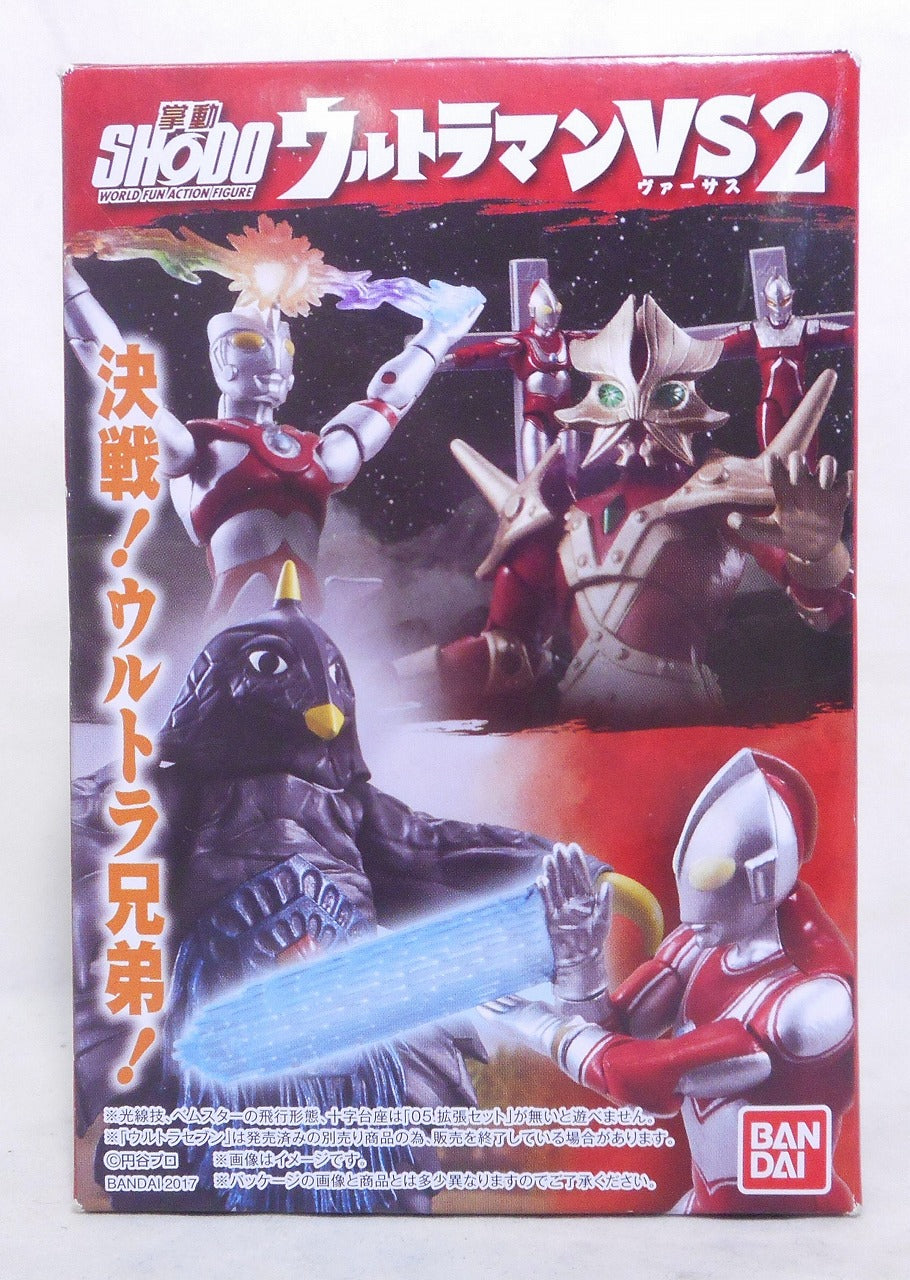 SHODO (palm) Ultraman vs2 (Versus) 05. Expansion set | animota