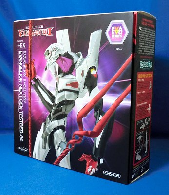Revoltech Yamaguchi No. EVANGELION Evolution Evangelion Unit 4 | animota