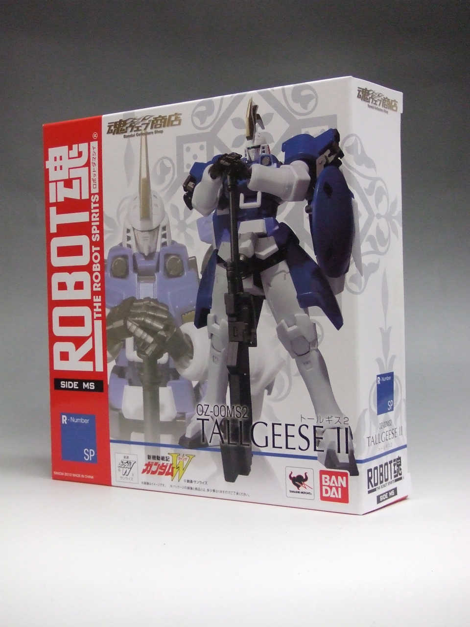 Soul Web Limited ROBOT Soul Thorgiss II | animota