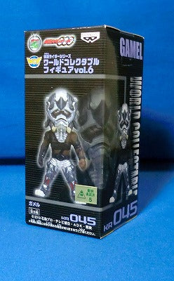 World Collectable Figure Vol.6 KR045 Gamel | animota