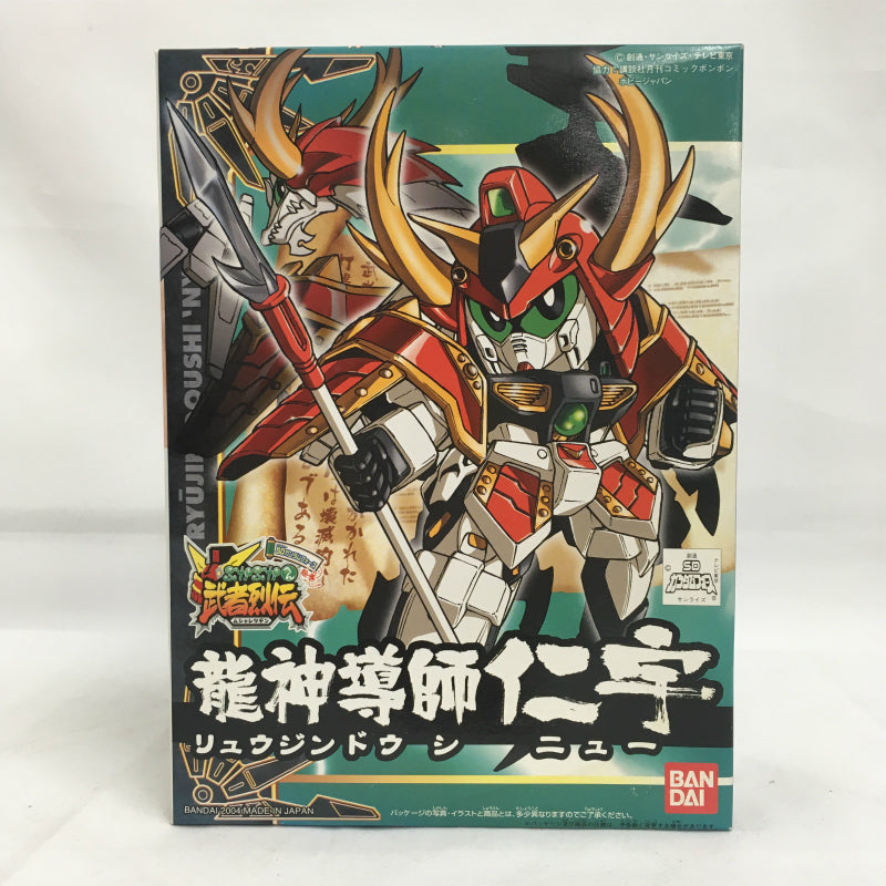 BB warrior 275 warrior Renzenden Mai Mai Hen Hen Niu Ryujin (Ryuzendushi New) | animota