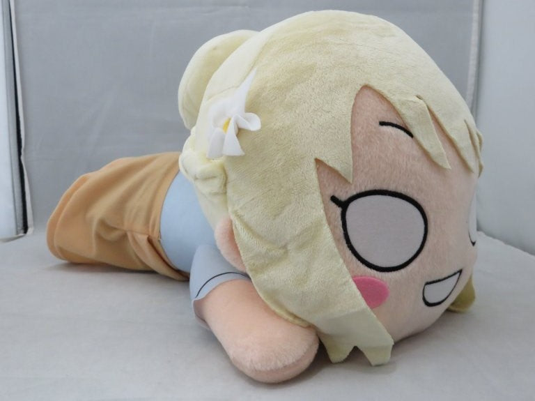 Sega Love Live! Nijigasaki Gakuen School Idol Club Mega Jambo Sleeping Plush Ai Miyashita 1047826 | animota