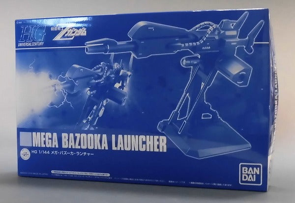 HGUC 1/144 Mega Bazooka Launcher | animota