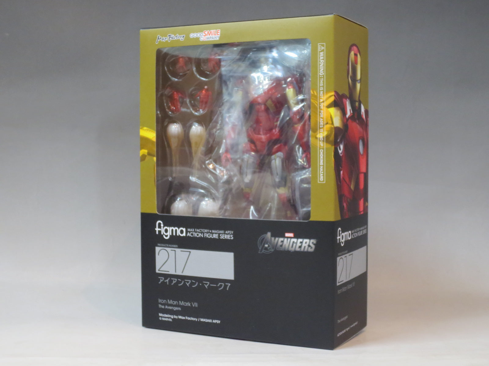 Figma 217 Iron Man Mark 7 Avengers