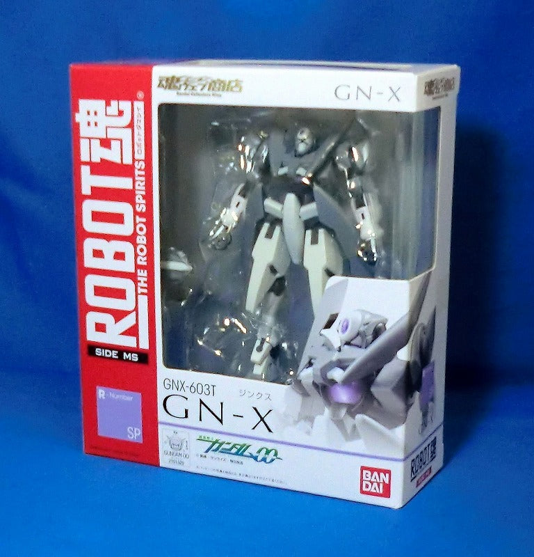 Soul Web Limited ROBOT Soul Jinx No additional parts | animota