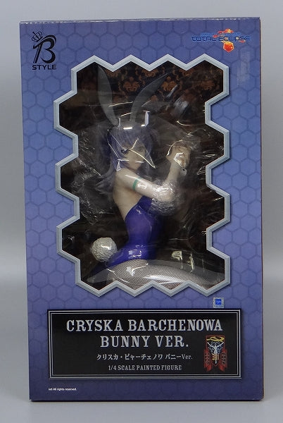 Freing B-STYLE Crisca Bar Chenoa Bunny 1/4PVC Figure (Mabla Veoltanity Total Eclipse) | animota