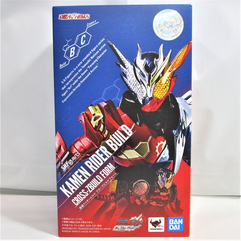S.H.F Kamen Rider Build Close Build Form | animota